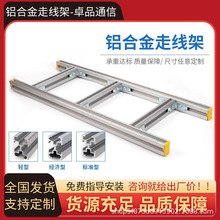 �X�Ͻ��߾�����ʽ�߾��ܾC�ϲ����C���߾�������_��ʽ����߾���