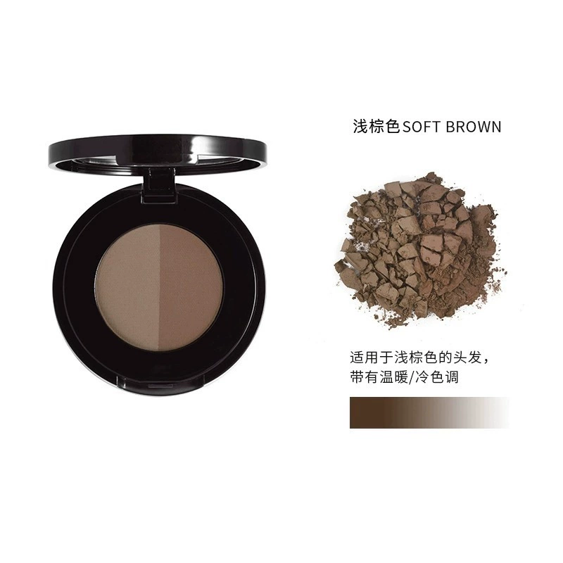 [В наличии Anastasia / ABH двухцветная тени для бровей Какао коричневый Medium Dark Ash зарубежная версия]