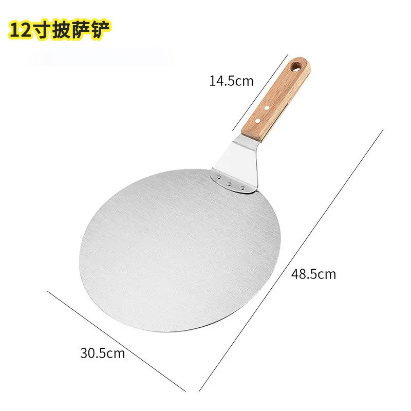 10 pulgadas redondeadas para hornear pala de pizza pala de pan pala de transferencia de horno en horno pala de jardín móvil horno anti-corrosión image 10