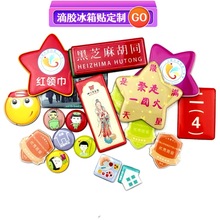 ⿨ͨܛűNˮzPVCNƴD֬N