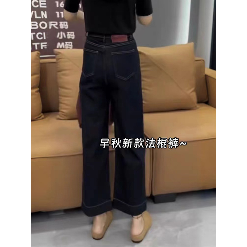 Stretch straight jeans women's spring and autumn 2025 plus size chubby girl slim this year's popular baguette pants