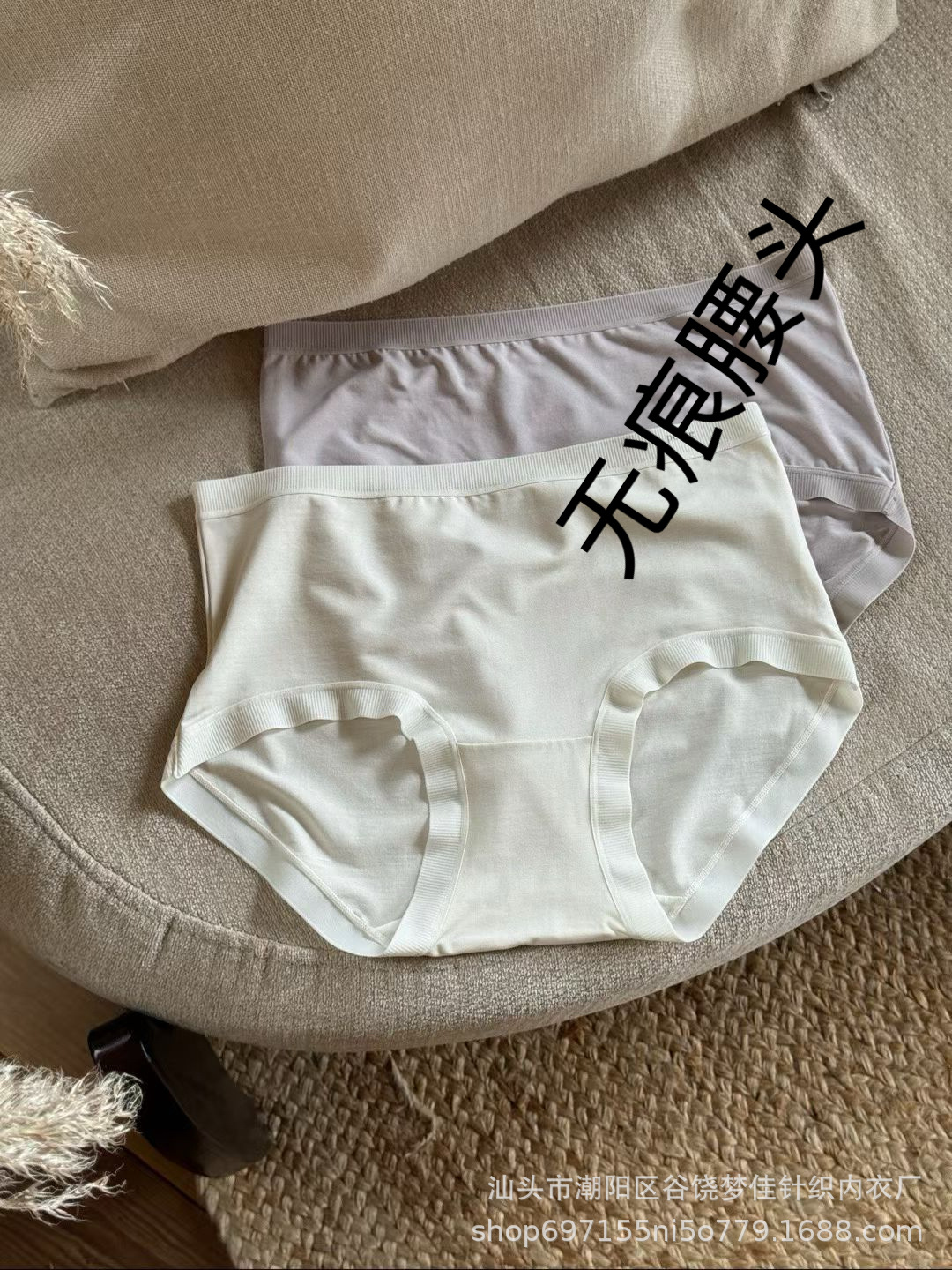 详情图
