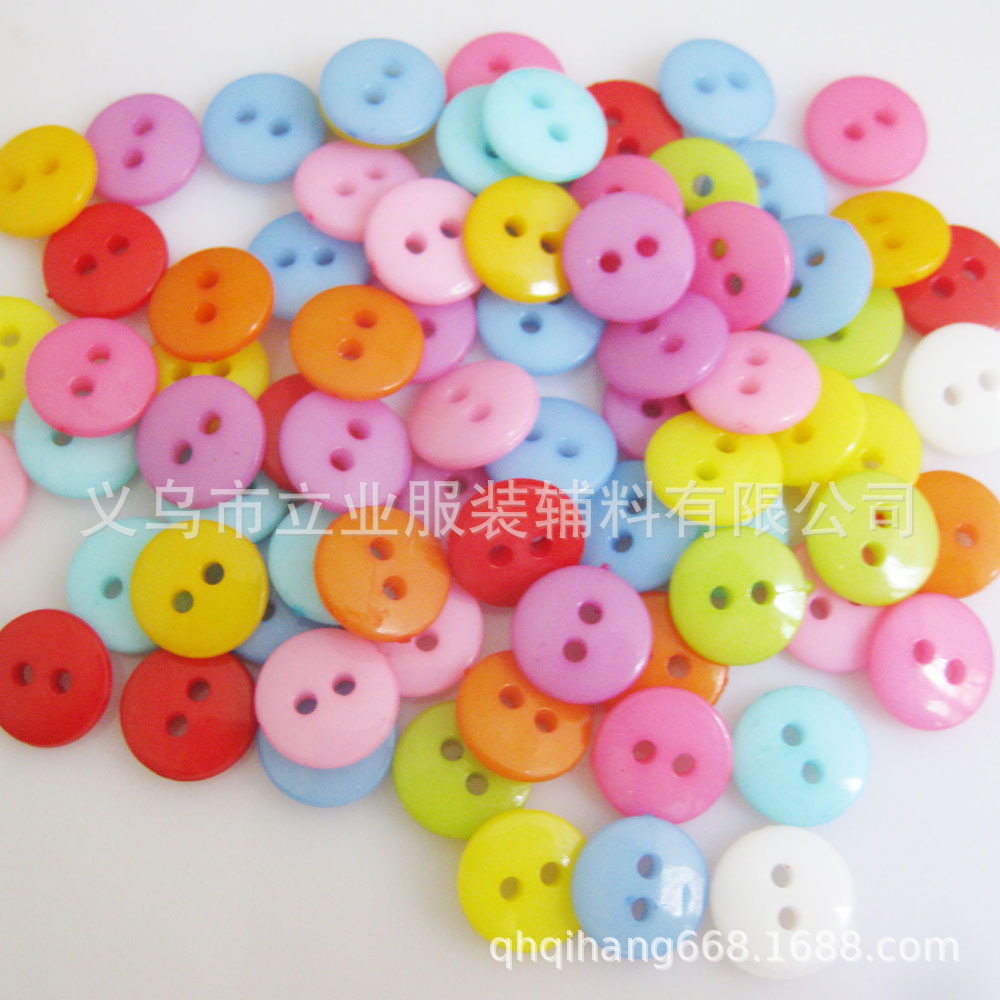 8mm 9 10 15mm尼龙彩色纽扣 饰品扣 服装辅料 塑料钮扣 玩偶扣子