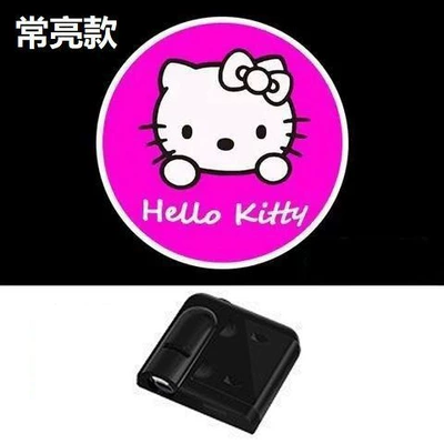 always bright car projection lamp, Other lights - pink-kt