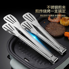 304 stainless steel food tongs with thickened barbecue tongs steak bread roast meat tongs outdoor buffet food tongs
