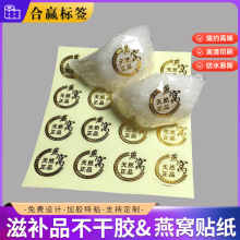 ��C���b�в����z�˺��N����N͸�����|�C����Ȼ��C�����z�N��