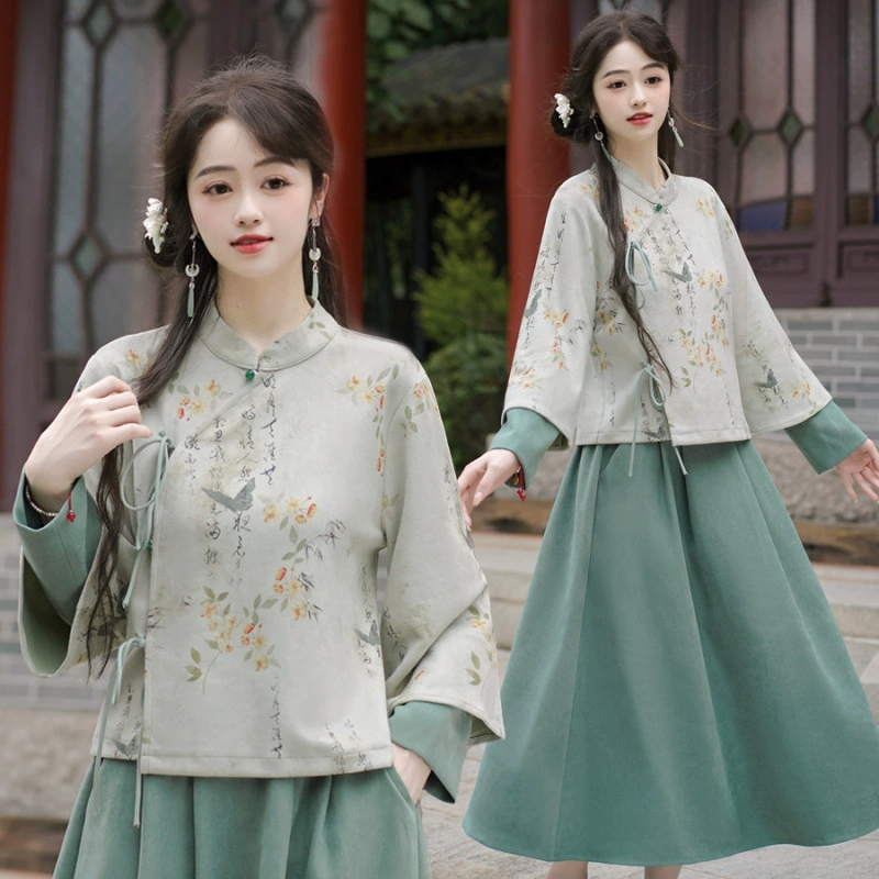 Новый китайский стиль в китайском стиле улучшенный чонсам бархат ретро топ юбка бюст из двух частей