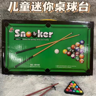 [Upgraded Version] Extra Large Kidsren's Billiard Table Toy Small Billiard Home Family Family Small Mini
