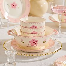 饭碗小清新粉色桃花陶瓷餐具家用女生高颜值面碗汤碗餐盘碗具套装