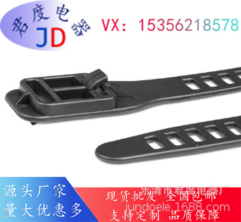 JD高韧性防脱落无锯齿型电缆扎带115-11269 |SRT26011-TPU-BK