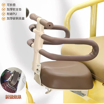 Electric car child seat Screw-On Folding Front-Mounted Child - three-wheeled-scooter-single-seat-with-armrests-and-safety-rails