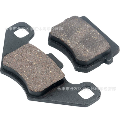 Friction Pads Dune Buggy – Tormoz supportları