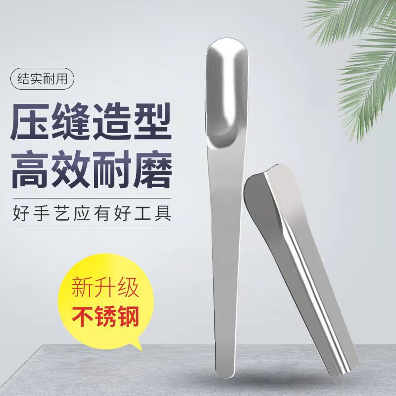 不锈钢阴阳角压缝神器阴角阳角美缝专业施工工具刮片压缝工具