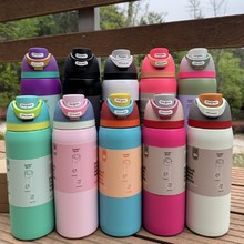 现货时尚owala双饮运动水壶304不锈钢真空保温杯便携大容量水果杯