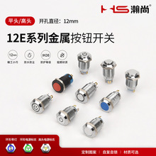 12mmٰo_Pԏλiˮ͹^һIӎԴI