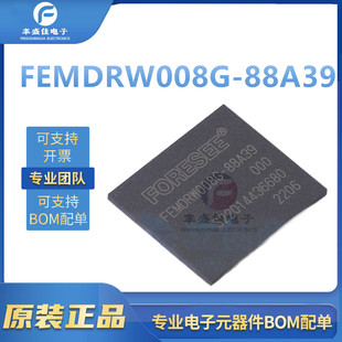 FEMDRW008G-88A39 ȫ��ԭ�b ���bBGA-153? eMMC�惦оƬ FORESEE