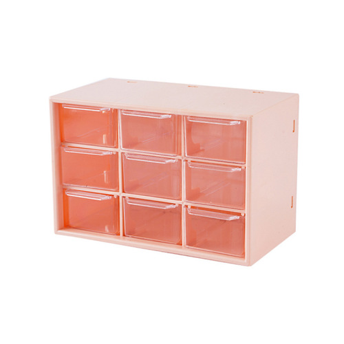 New nine-square drawer-type storage box student dormitory dust-proof cosmetics jewelry sundry storage box wholesale