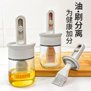Household High-Temperature Resistant Barbecue Brush Kitchen Pancake Food-Grade Buckle Retractable Oil Brush Baking Food Brush
