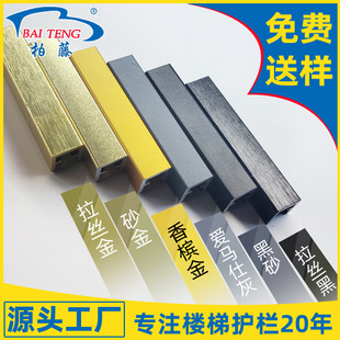 ���������o���X�Ͻ�����̨�ڗU�e���Խ����r��O�������p�ݷ���