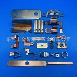 PCB压线端子焊接端子六脚螺母压铆大电流接线柱黄铜紫铜端子