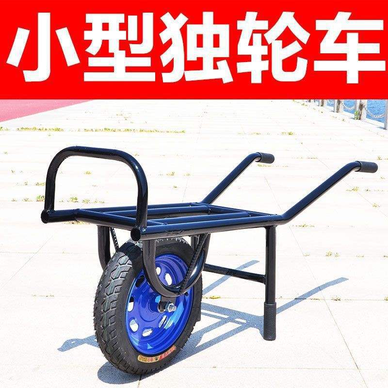 八轴大载重400斤500斤山区运输吊运无人机运载飞机消防救援喊话