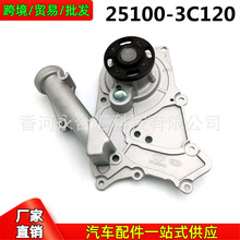 251003C120,25100-3C120,251003C100mìFlәCsˮ