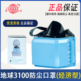 3100�������Ϻ��S�S���I�ۉm���m���֞V��ú�V�������o�ڱ�����