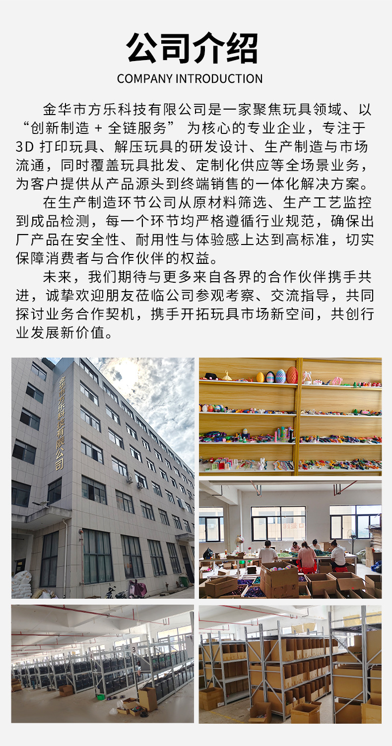 微信图片_20260610140249_389_669