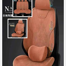 翻毛皮汽车座垫四季通用马鞍垫高品质小蛮腰 跨境爆款车垫座椅套