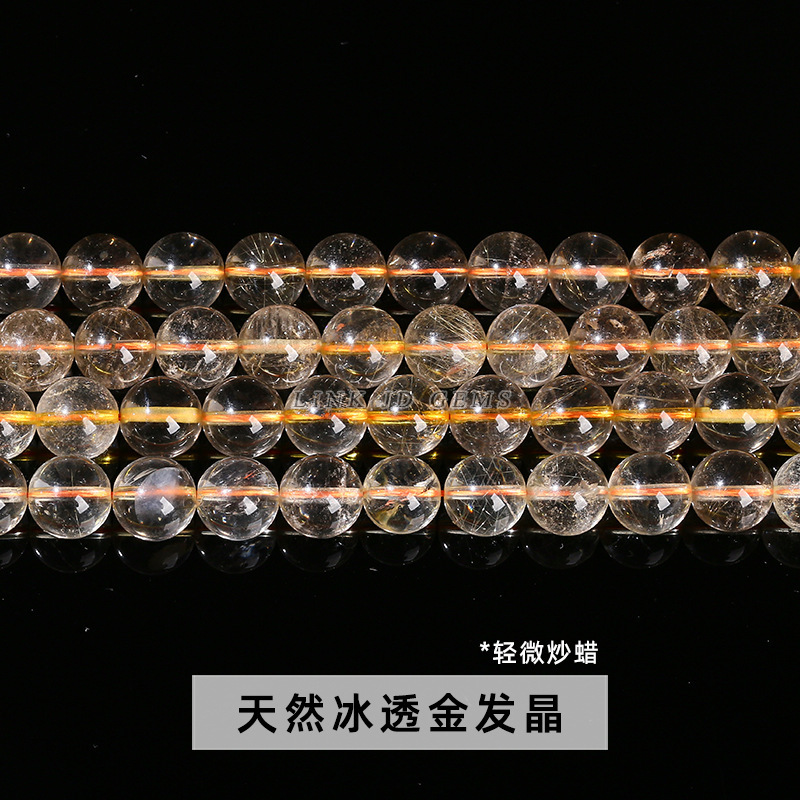 Colección de perlas de cristal natural super siete perlas de cristal de fresa cristalina pulsera cuentas DIY accesorios de joyería perlas