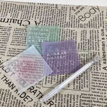 С�t��ͬ��͸�����Ἀ�㺞��ins�L���ֵ���ð�ɫ�߹�P���L�P