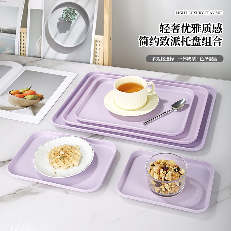 Factory Wholesale Plastic Tray for Household Tea Cups, Water Cups, Plates, Coffee Shop, B&B Restaurant, Purple Storage Tray