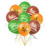 Decorations suitable for photo sessions, props with letters, balloon, set