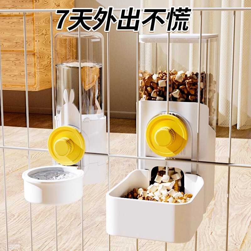 Dog Water Dispenser, Non-Wet Mouth, Pet Hanging Ball Drinking Water Kettle, Rabbit Cage, Water Feeding, Puppy Automatic Feeding