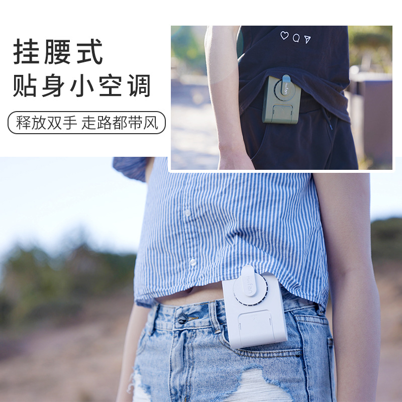 夏季电风扇家用桌面USB风扇手持小风扇便携无叶挂脖风扇跨境热销