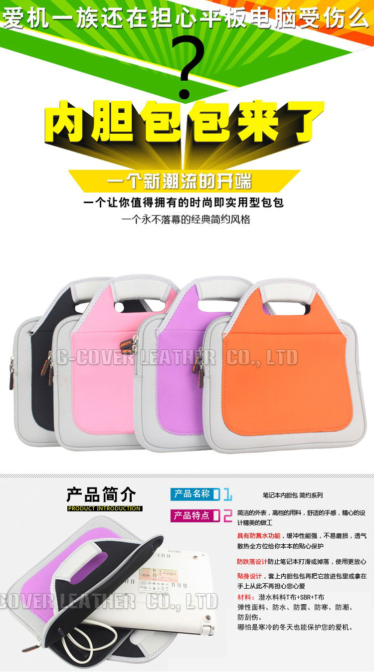 1515424440_1133529127