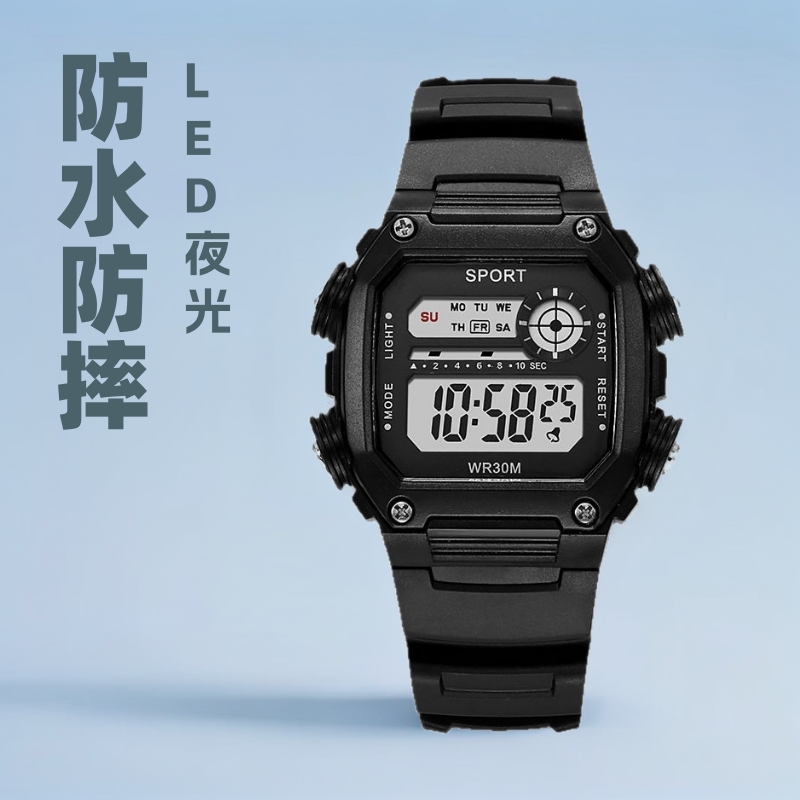 炫酷方形多功能电子表防水防摔户外运动电子手表LED夜光学生手表
