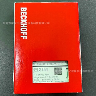 BECKHOFF/Beifu EL3154 Module New Original Stock in stock Negotiation for Sale