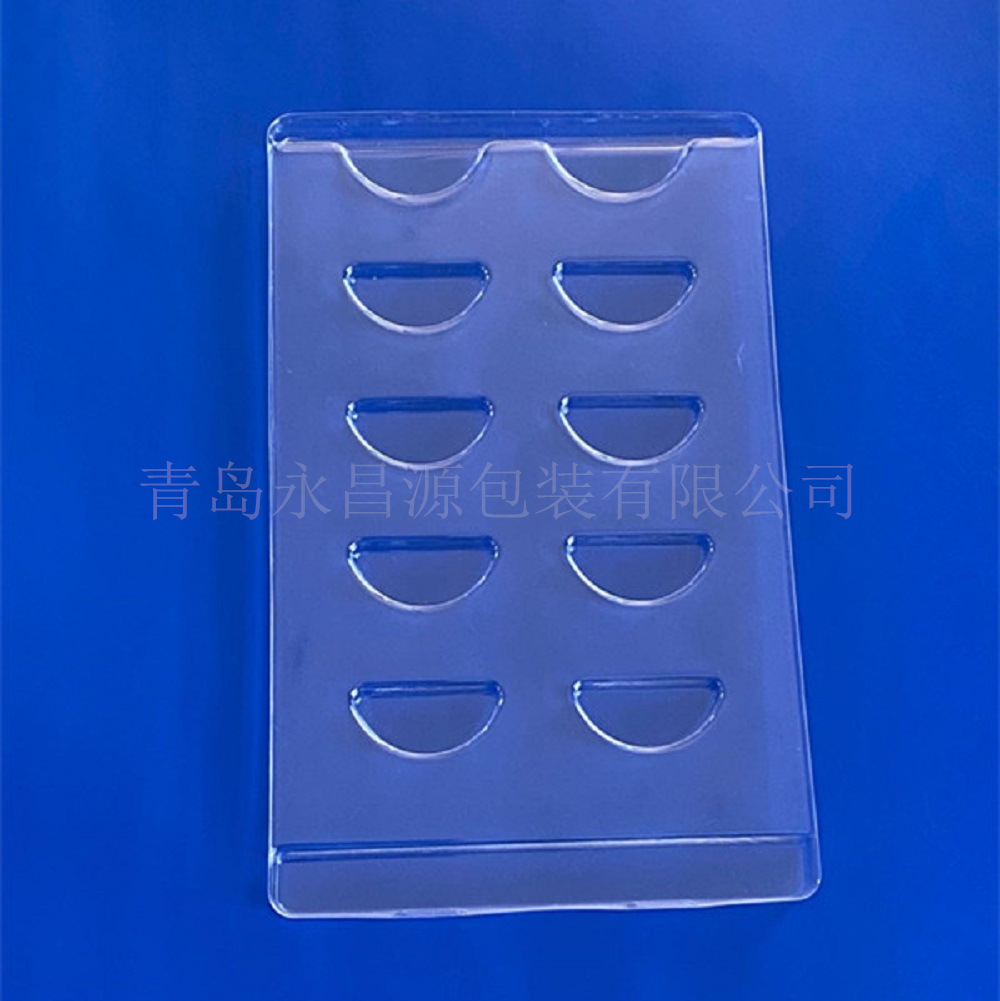 吸塑睫毛包装盒透明pet内托塑料托盘pvc托5对睫毛托 现货供应