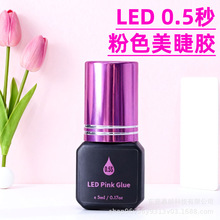 羳l޽ӽëzˮގ0.5ٸɷɫuvledëz