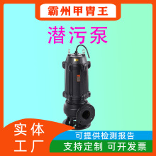 10�דP�̝��۱ò��P䓝�ʽ늙C���۱�50����|��ˮ�����׷����_�P