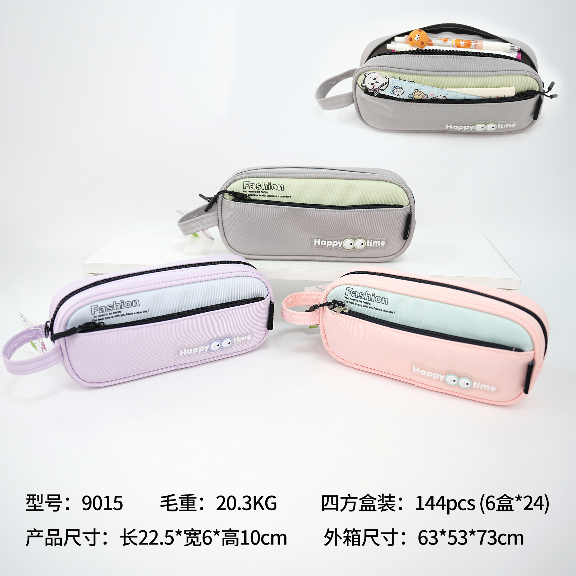 Bolsas de bolsillo de color sólido pequeñas y frescas, bolsas de papelería de alta capacidad, bolsas de bolsillo de comercio exterior