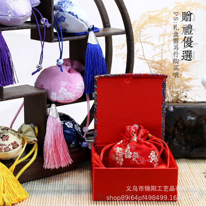 新款香囊驱蚊香包香袋端午驱蚊diy材料中药荷包 随身礼品|undefined