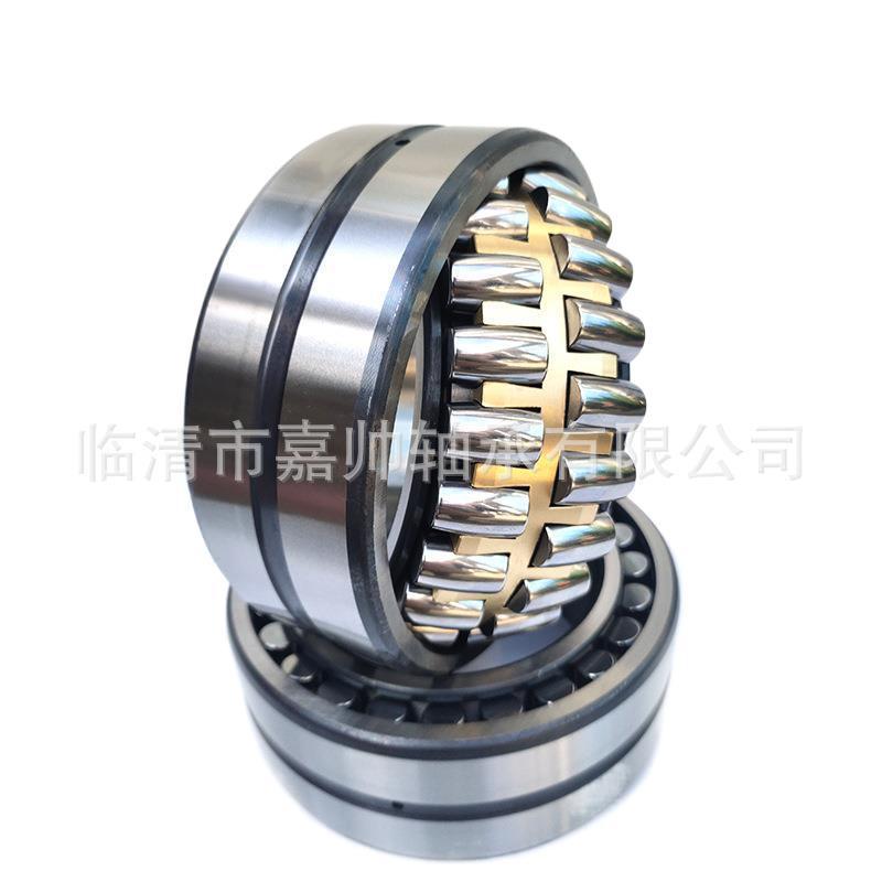 调心滚子轴承 厂家现货供应 24024 24026