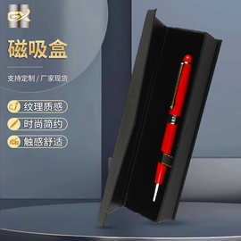 跨境亚马逊旋转式金属圆珠笔创意商务礼品笔简易广告金属笔文具盒