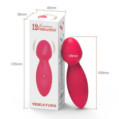 Haoqi Wanqu: New Arrival Silicone Mini AV Stick for Women – Adult Sex Toys Ideal for Self-Massage, Wholesale for International Trade