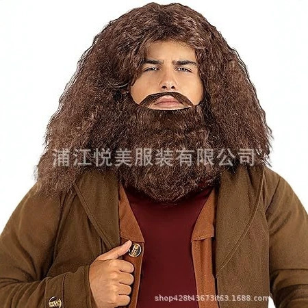 Hagrid Wig with Beard for Adult Costume Accessories