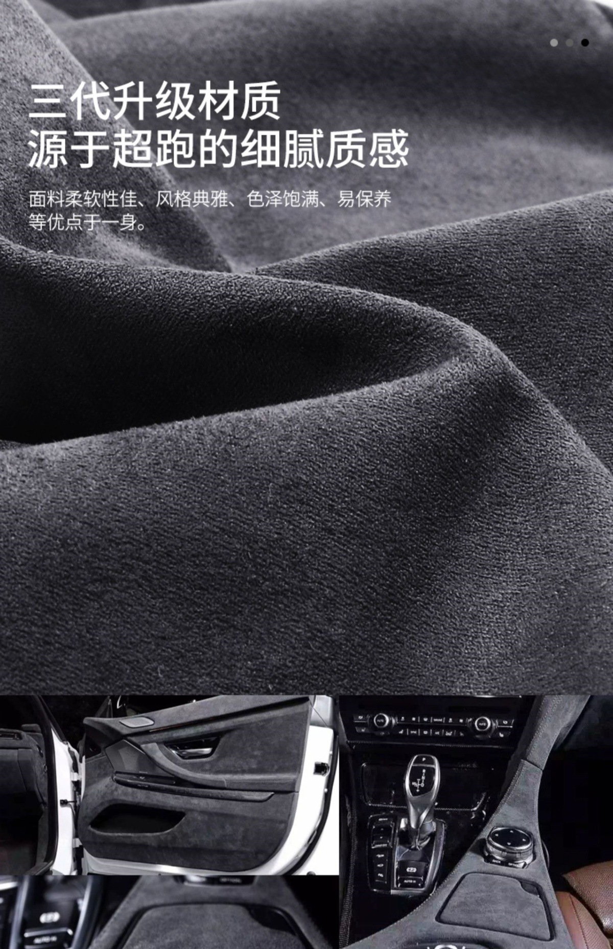 Car Lumbar Support Cushion Seat Backrest Pillow Car Lumbar Pad Mercedes S Support