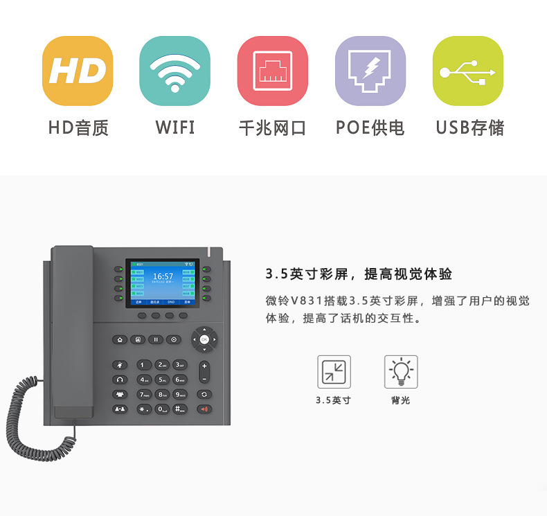 2.jpg?x-oss-process=image/format,png