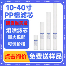 10/20/30/40��PP����о����1um/5um��оǰ�ù���������pp30��5&mu;m